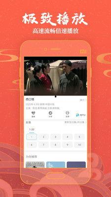 免费在线国产视频,免费在线盛宴