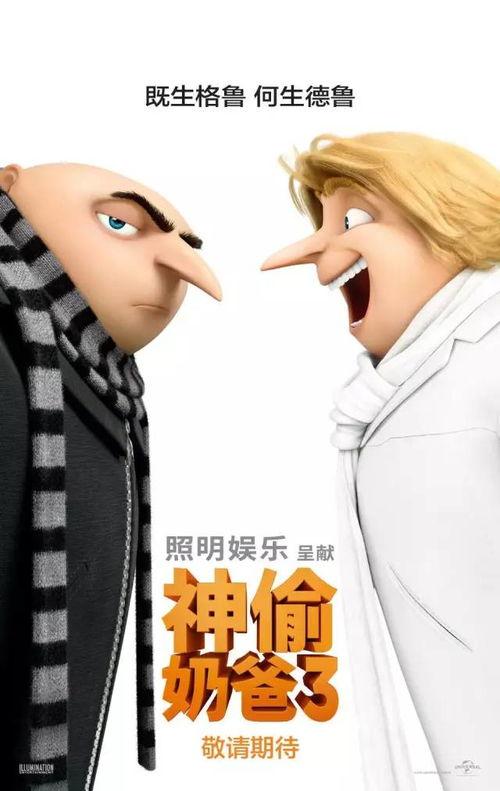 国产福利视屏,展现中国影视魅力与创意风采